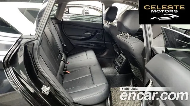 BMW Série 3 GT (F34) GT 320d 2020 — photo 12 sur 20