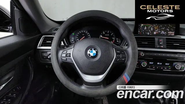 BMW Série 3 GT (F34) GT 320d 2020 — photo 13 sur 20