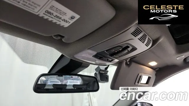 BMW Série 3 GT (F34) GT 320d 2020 — photo 17 sur 20