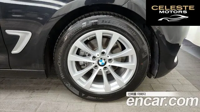 BMW Série 3 GT (F34) GT 320d 2020 — photo 5 sur 20