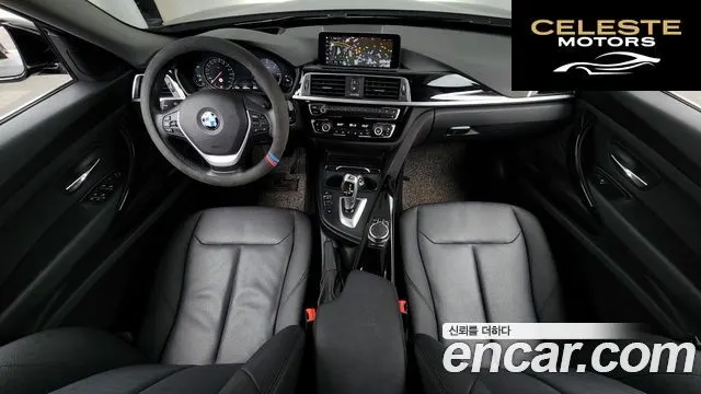 BMW Série 3 GT (F34) GT 320d 2020 — photo 7 sur 20