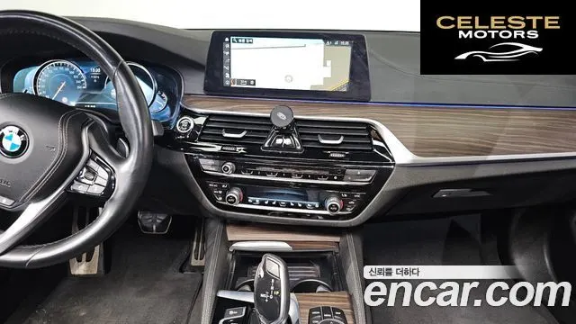 BMW Série 5 (G30) 520d M Sport Plus 2017 — photo 14 sur 20