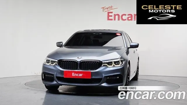 BMW Série 5 (G30) 520d M Sport Plus 2017 — photo 3 sur 20