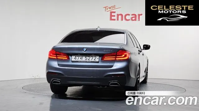 BMW Série 5 (G30) 520d M Sport Plus 2017 — photo 4 sur 20