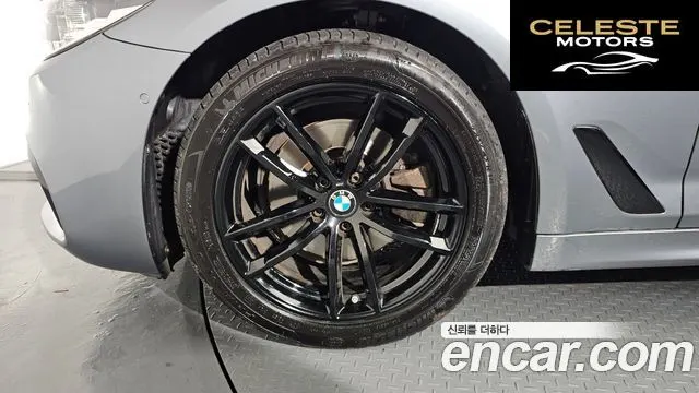 BMW Série 5 (G30) 520d M Sport Plus 2017 — photo 5 sur 20
