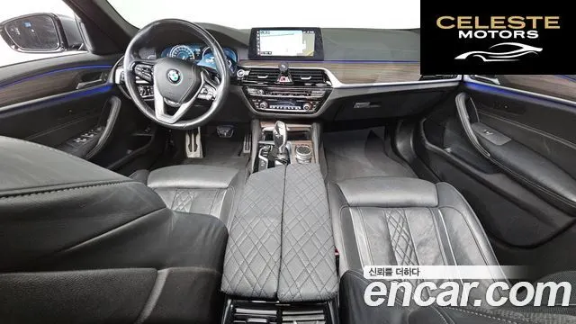 BMW Série 5 (G30) 520d M Sport Plus 2017 — photo 7 sur 20