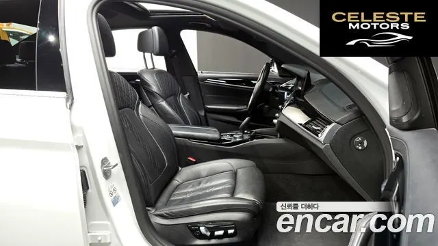 BMW Série 5 (G30) 520i M Sport 2020 — photo 10 sur 20