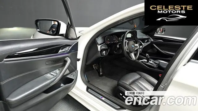 BMW Série 5 (G30) 520i M Sport 2020 — photo 11 sur 20