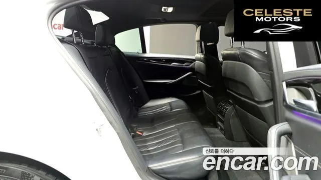 BMW Série 5 (G30) 520i M Sport 2020 — photo 12 sur 20