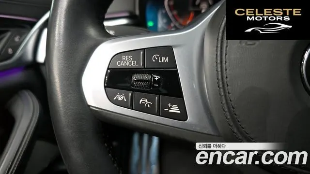BMW Série 5 (G30) 520i M Sport 2020 — photo 16 sur 20