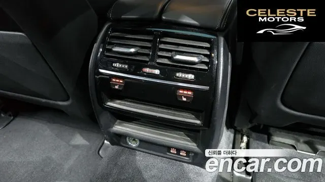 BMW Série 5 (G30) 520i M Sport 2020 — photo 19 sur 20