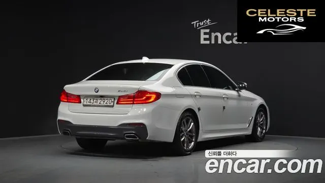 BMW Série 5 (G30) 520i M Sport 2020 — photo 2 sur 20
