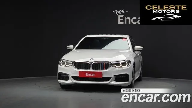 BMW Série 5 (G30) 520i M Sport 2020 — photo 3 sur 20