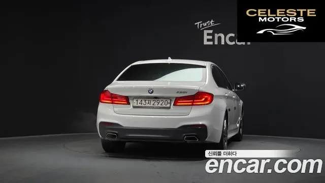 BMW Série 5 (G30) 520i M Sport 2020 — photo 4 sur 20
