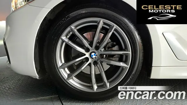 BMW Série 5 (G30) 520i M Sport 2020 — photo 5 sur 20