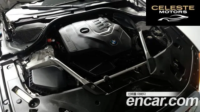BMW Série 5 (G30) 520i M Sport 2020 — photo 6 sur 20