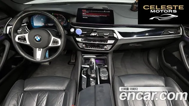 BMW Série 5 (G30) 520i M Sport 2020 — photo 7 sur 20
