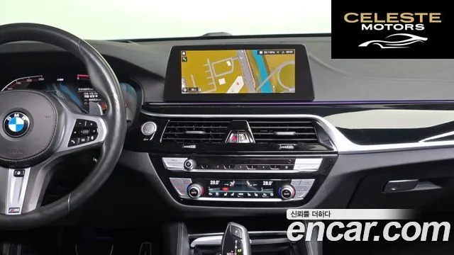 BMW Série 6 GT (G32) 620d M Sport 2020 — photo 14 sur 20