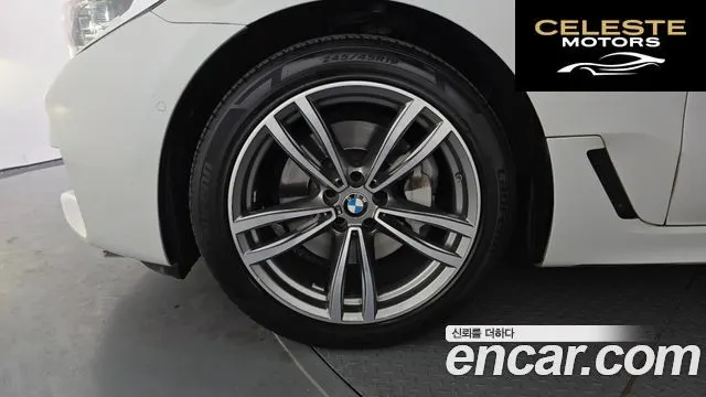 BMW Série 6 GT (G32) 620d M Sport 2020 — photo 5 sur 20