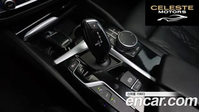 BMW Série 6 GT (G32) 620d M Sport 2020 — photo 9 sur 20