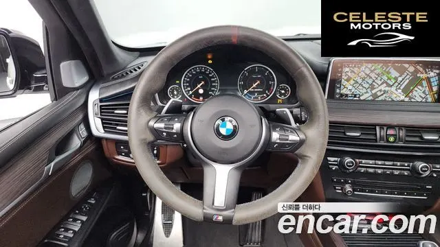 BMW X5 (F15) xDrive M50d 2017 — photo 13 sur 20