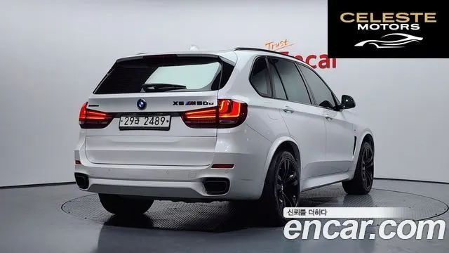 BMW X5 (F15) xDrive M50d 2017 — photo 2 sur 20