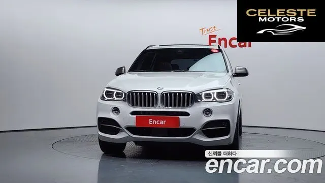 BMW X5 (F15) xDrive M50d 2017 — photo 3 sur 20