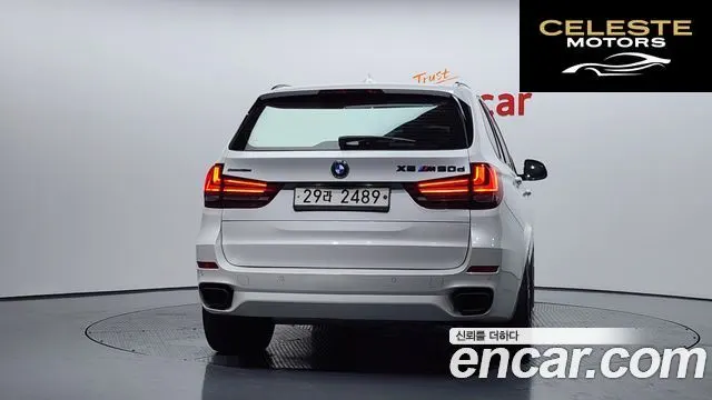 BMW X5 (F15) xDrive M50d 2017 — photo 4 sur 20