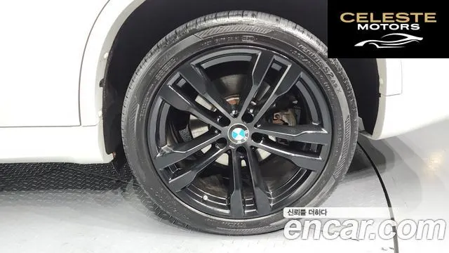 BMW X5 (F15) xDrive M50d 2017 — photo 5 sur 20