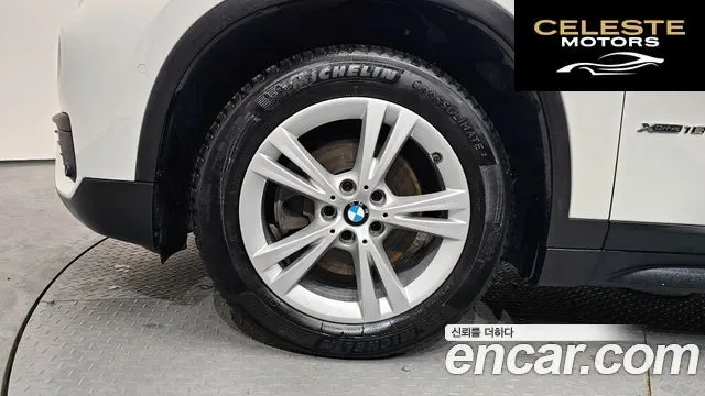 BMW X1 (F48) xDrive 18d 2016 — photo 5 sur 20