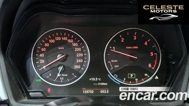 BMW X1 (F48) xDrive 18d 2016 — photo 8 sur 20