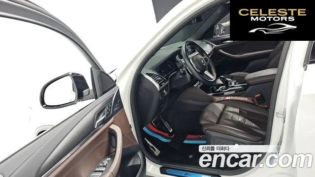 BMW X4 (G02) xDrive20i M Sport X Online Exclusive Edition 2021 — photo 10 sur 20