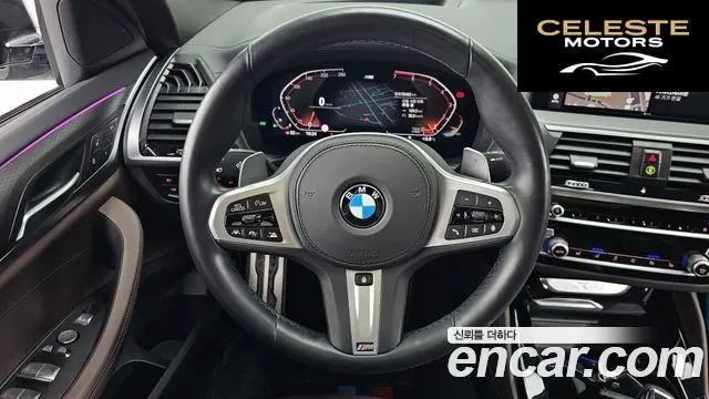 BMW X4 (G02) xDrive20i M Sport X Online Exclusive Edition 2021 — photo 13 sur 20