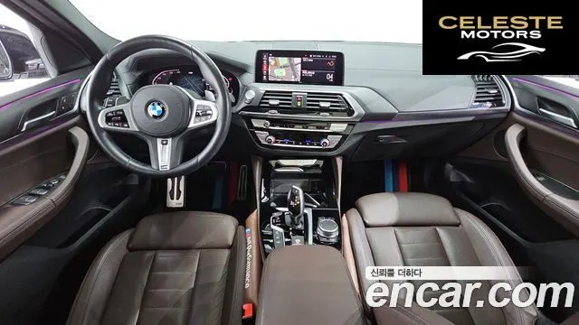 BMW X4 (G02) xDrive20i M Sport X Online Exclusive Edition 2021 — photo 7 sur 20