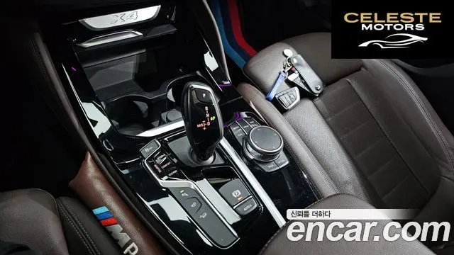 BMW X4 (G02) xDrive20i M Sport X Online Exclusive Edition 2021 — photo 9 sur 20