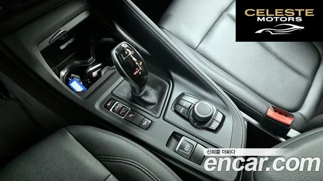 BMW X1 (F48) xDrive 20i 2020 — photo 9 sur 20