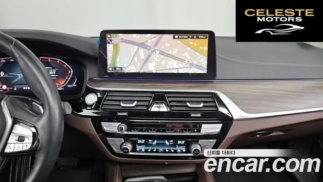 BMW Série 5 (G30) 530i Luxury 2021 — photo 14 sur 20