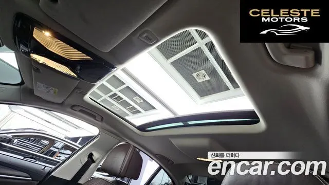 BMW Série 5 (G30) 530i Luxury 2021 — photo 18 sur 20