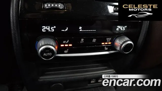 BMW Série 5 (G30) 530i Luxury 2021 — photo 19 sur 20