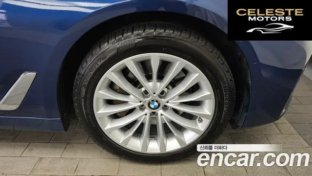 BMW Série 5 (G30) 530i Luxury 2021 — photo 5 sur 20