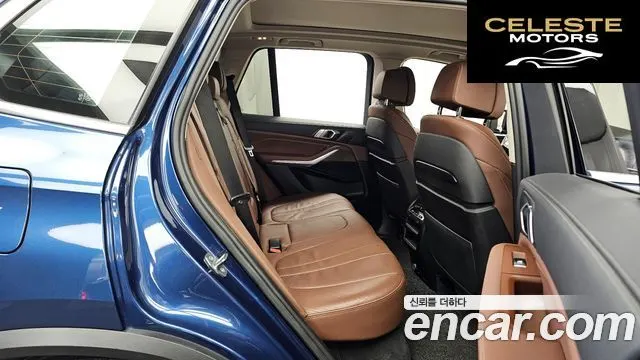 BMW X5 (G05) xDrive 30d xLine 2019 — photo 12 sur 20