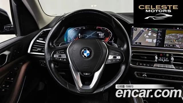 BMW X5 (G05) xDrive 30d xLine 2019 — photo 13 sur 20
