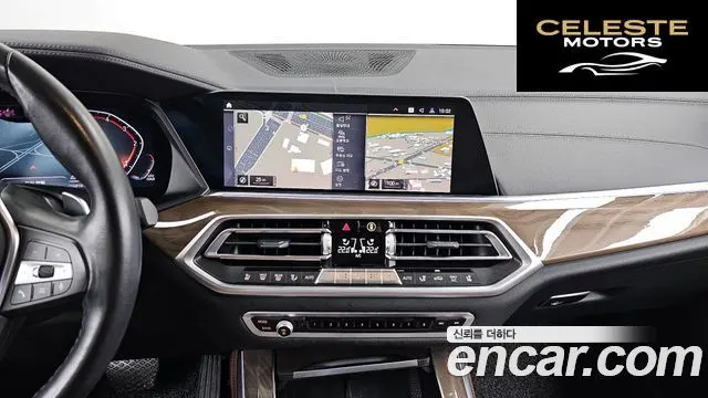 BMW X5 (G05) xDrive 30d xLine 2019 — photo 14 sur 20