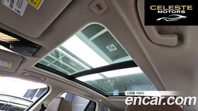 BMW X5 (G05) xDrive 30d xLine 2019 — photo 18 sur 20