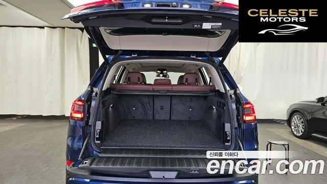 BMW X5 (G05) xDrive 30d xLine 2019 — photo 20 sur 20