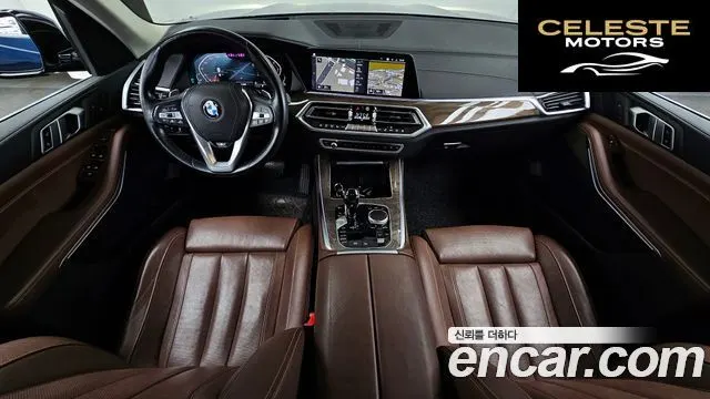 BMW X5 (G05) xDrive 30d xLine 2019 — photo 7 sur 20
