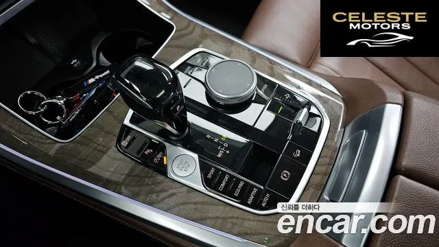 BMW X5 (G05) xDrive 30d xLine 2019 — photo 9 sur 20