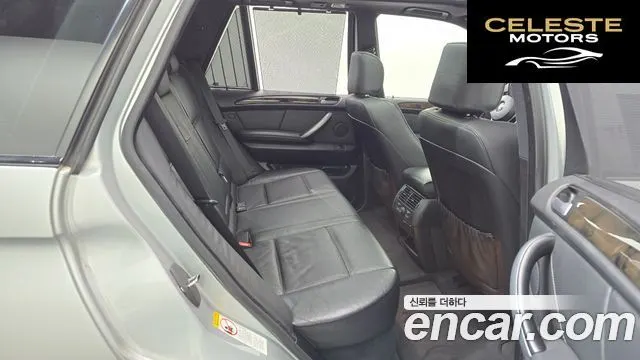 BMW X5 (E53) 3.0i 2006 — photo 12 sur 26