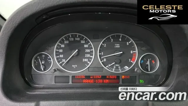 BMW X5 (E53) 3.0i 2006 — photo 8 sur 26