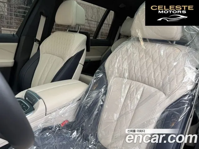 BMW X7 (G07) xDrive 40i M Sport Online Exclusive Edition 6 places 2022 — photo 10 sur 26